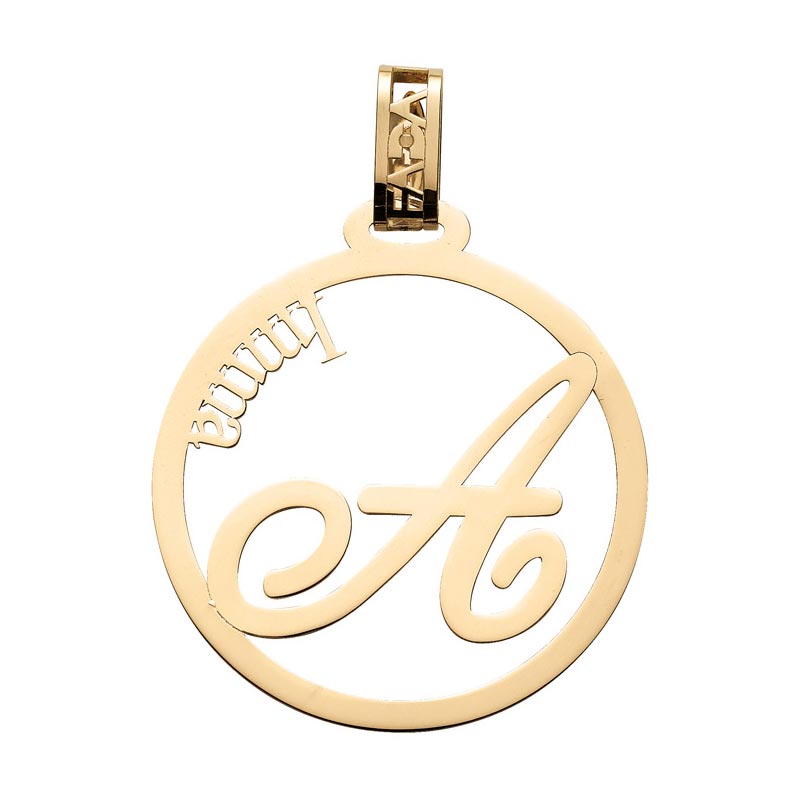 Pendente in Oro 18kt con nome e lettera personalizzabile 30mm